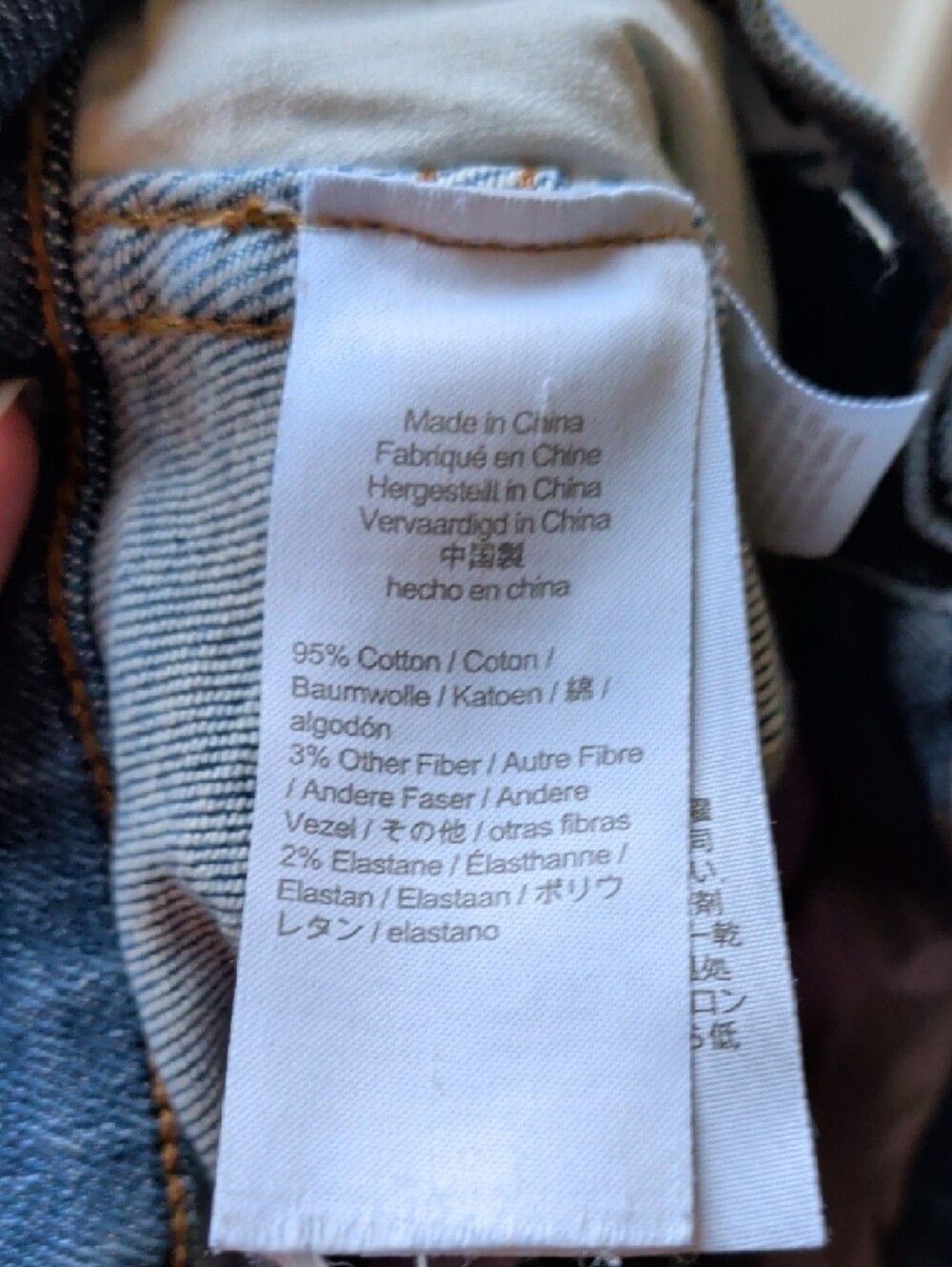 Madewell Medium Wash Straight Leg Jeans - Blue - Picture 4 of 4